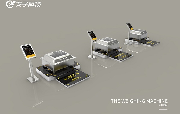 健康飲食理念下的智能化設(shè)備！