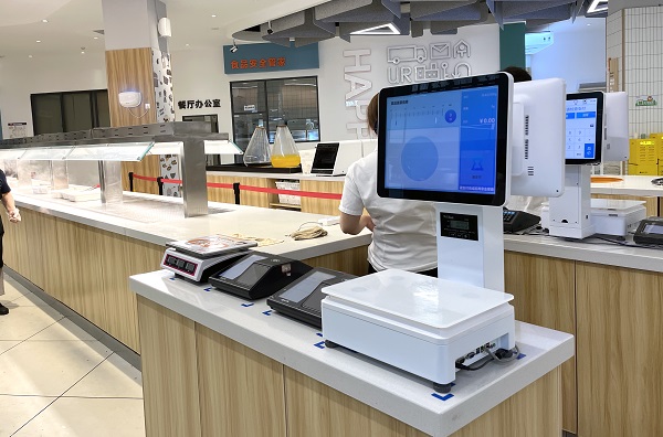 量販?zhǔn)椒Q重消費機(jī)